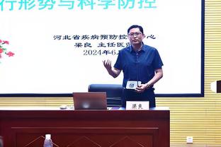 必威官方网站备用注册截图2